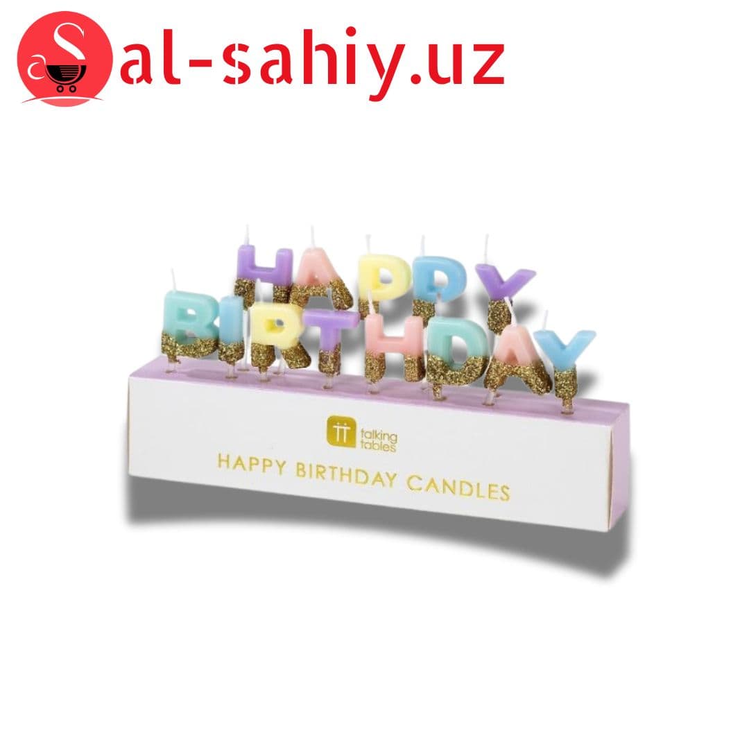 Праздничные свечи Happy Birthay 8766