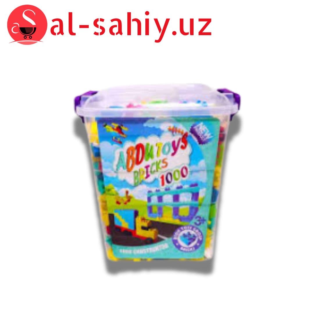 Лего контейнер "ABDUTOYS BRICKS" 800pcies