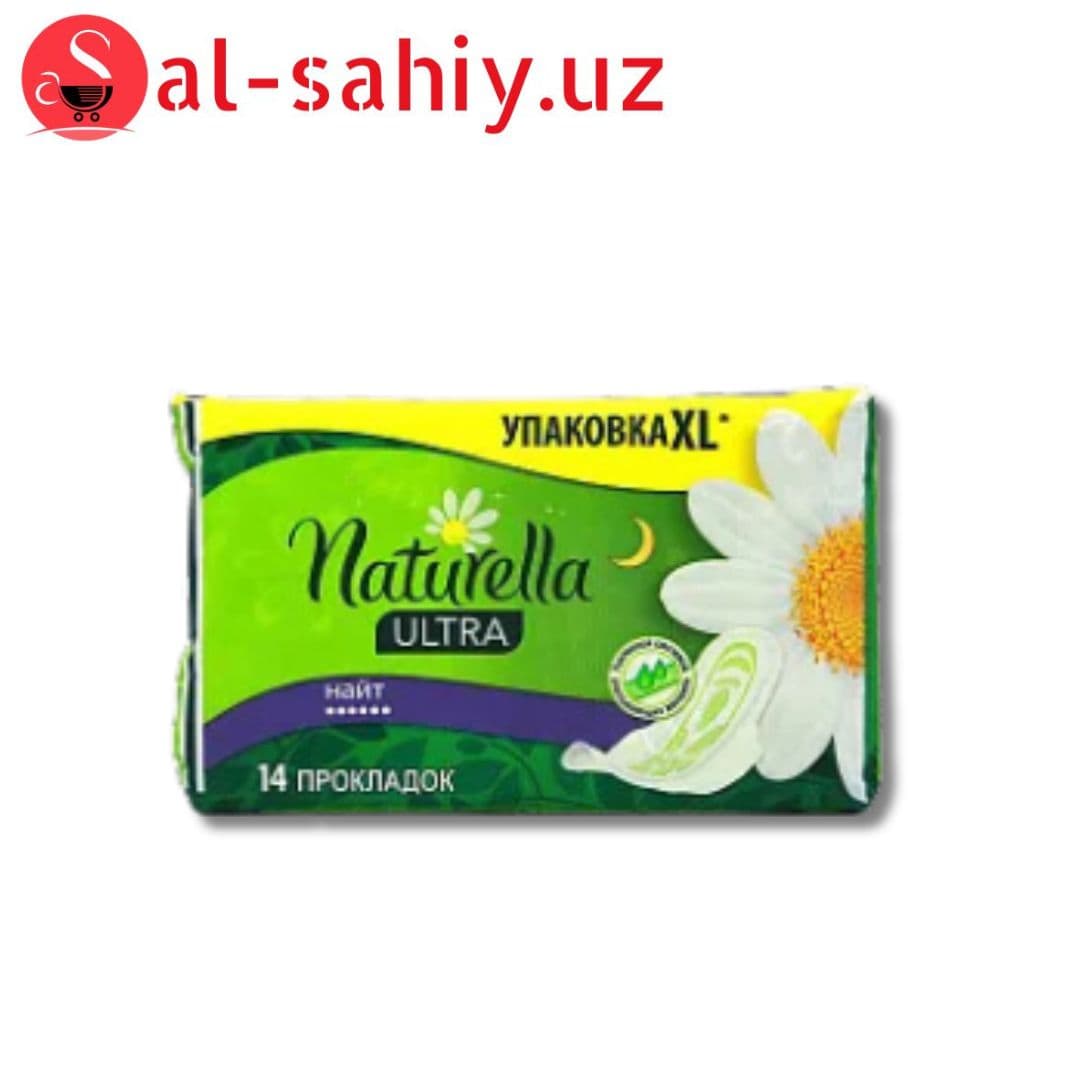 Nat ultra clas жен гигПрокл Camomile Nigt 14шт